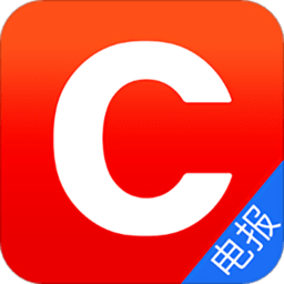 米兰体育app体育：2023年重要赛事预告，做好您的观赛准备